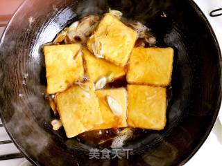 Tofu recipe