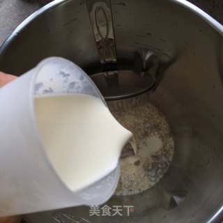 Homemade Mandarin Duck Milk Tea (soymilk Machine Version) recipe