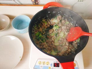 Fried Konjac Rice with Minced Beef and Egg recipe