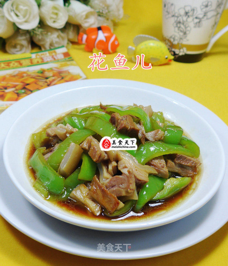 Stir-fried Lamb with Hot Pepper recipe