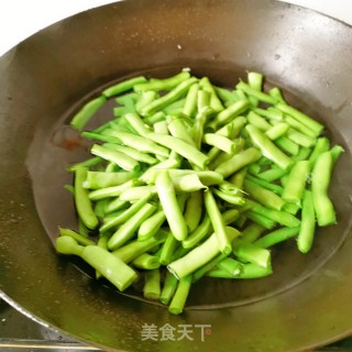 Fried String Beans recipe