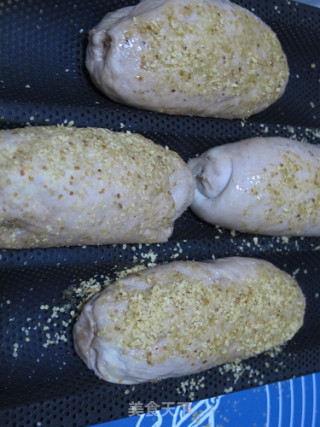 Wheat Fragrant Walnut Bread recipe