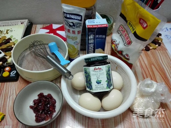 Cranberry Egg Tart recipe