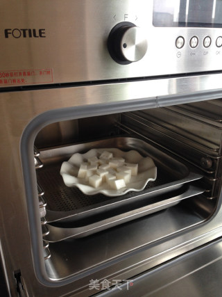 Honey Bean Yam recipe