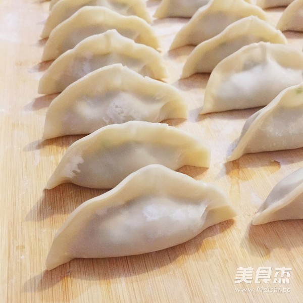 Steamed Dumplings recipe