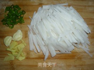 Roasted Carp with Shredded White Carrot recipe