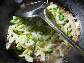 Leishan Fried Edamame recipe