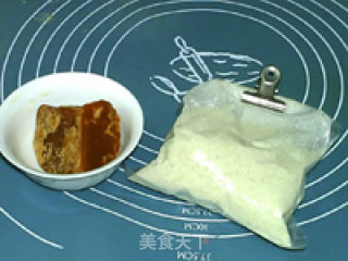 Ai Juice Brown Sugar Toast recipe