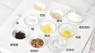 Blueberry Walnut Toast (bread Machine Version) recipe