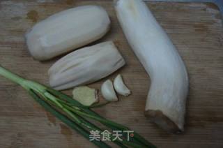 Fish-flavored Pleurotus Eryngii Lotus Root recipe