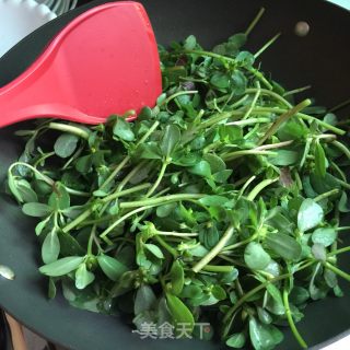 Stir-fried Wild Vegetables with Garlic recipe