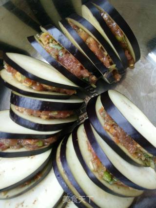 Fried Eggplant Box recipe