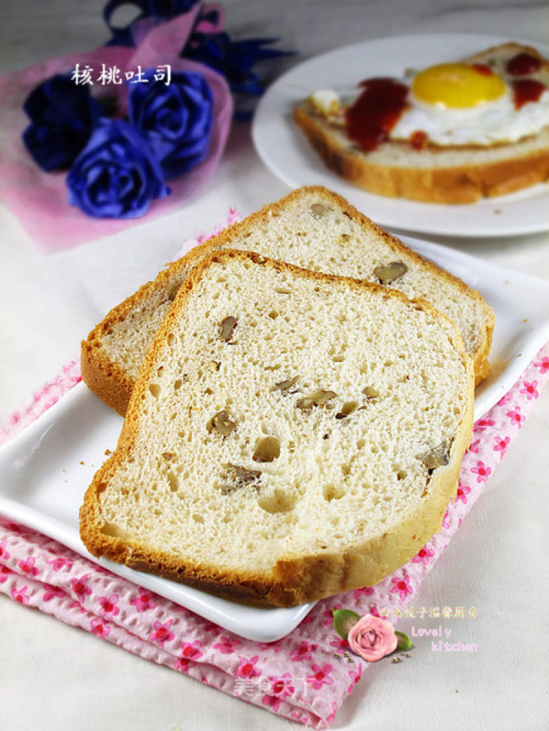 One Key to Get Fragrant and Soft Walnut Toast recipe