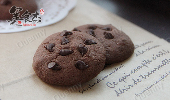 Chocolate Bean Cookies recipe