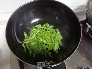 Stir-fried Green Pepper recipe