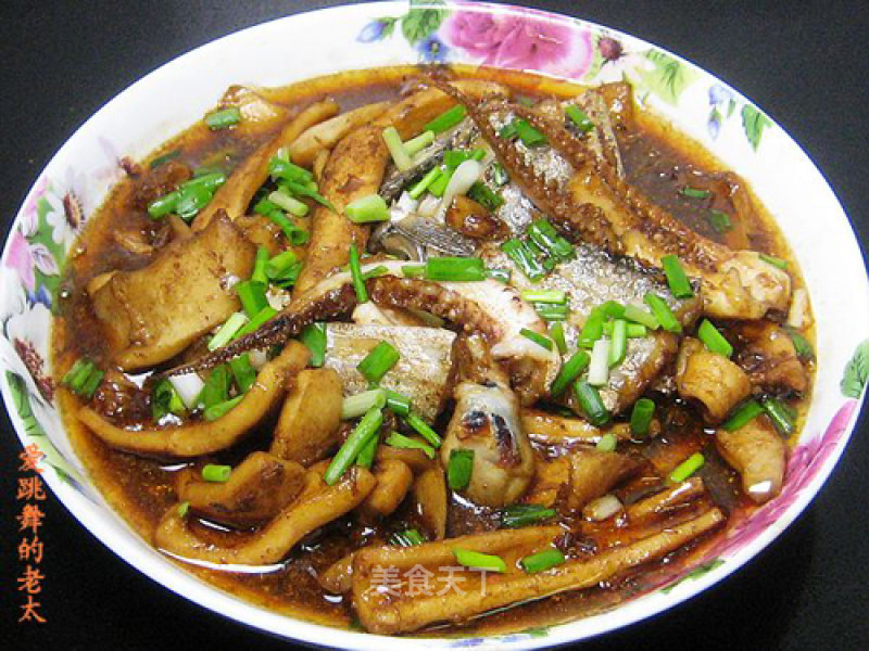 Grilled Squid with Fish recipe