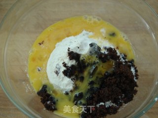 Non-fried Brown Sugar Small Twist recipe