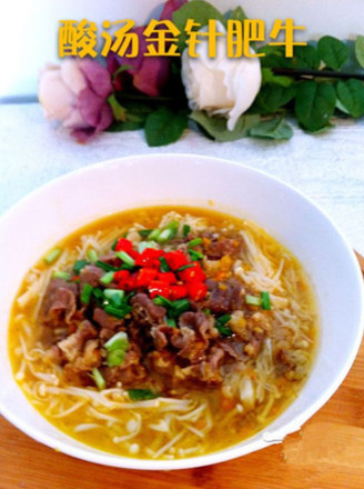 Beef with Sour Soup and Golden Needles recipe