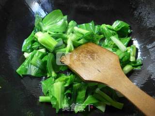 Leishan Stir-fried Vegetable Core recipe