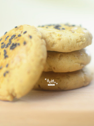 Walnut Crisp recipe