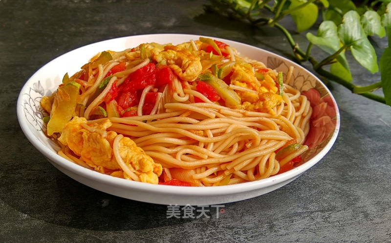 Fried Noodles with Egg and Vegetables recipe