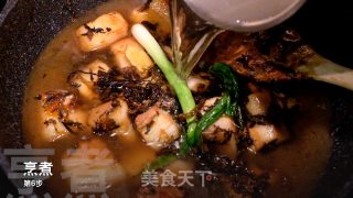 Braised Pork with Plum Dried Vegetables (with Lotus Leaf Cake) recipe