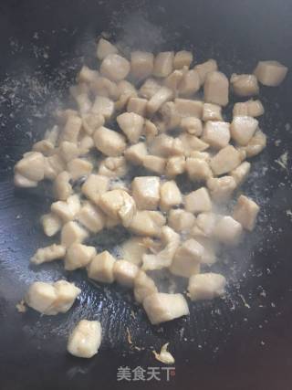 Kung Pao Chicken recipe