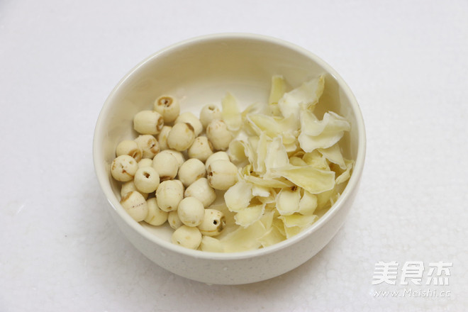 Lotus Seed Lily Soy Milk recipe