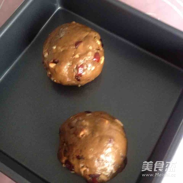 Red Date Walnut Soft European Buns recipe