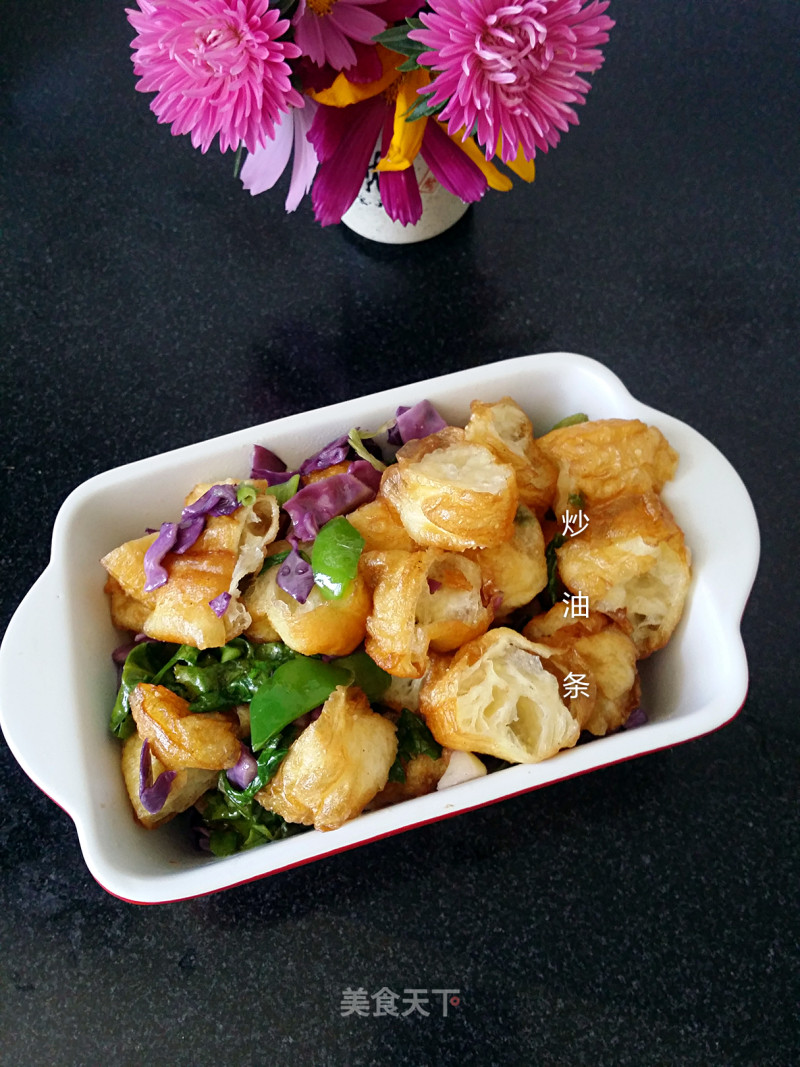 Fried Dough Sticks recipe