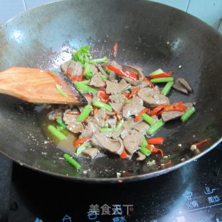 Parsley Spicy Pork Liver recipe