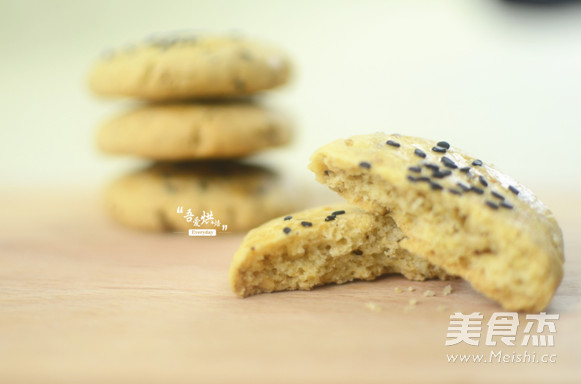 Walnut Crisp recipe