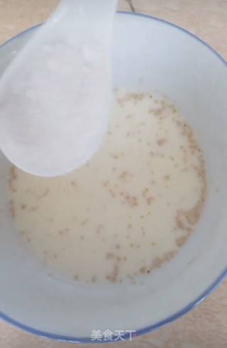 Milky Cornmeal Wotou recipe