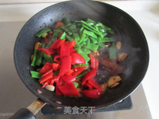 Lao Gan Ma Stir-fried String Beans recipe