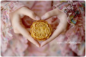 Cantonese-style Moon Cakes recipe