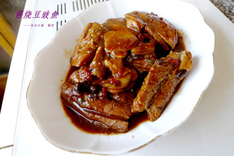 Braised Tempeh Fish with Soy Sauce recipe