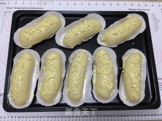 Chive Cheese Bread recipe