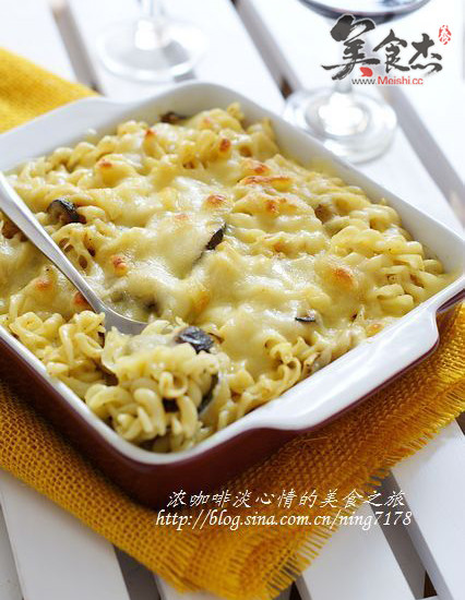 Pasta with Cheese and Curry recipe