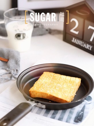 Toasted Sugar Toast (made with Toast with Soup)