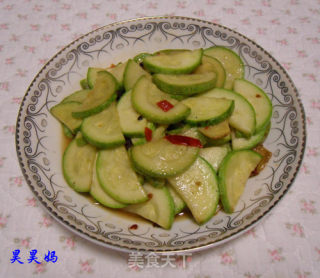 Vinegar Zucchini recipe