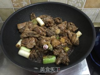 #trust of Beauty#stewed Duck in Sauce recipe