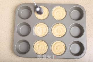 French Cheese Cranberry Mooncakes recipe