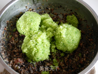 Cucumber Pork Fungus Dumplings recipe