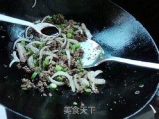 Stir-fried Beef with Pepper and Onion recipe