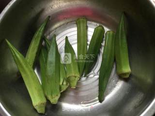 Fried Stuffed Okra recipe