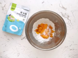 Nourishing‼ ️beauty‼ ️easy to Make Pumpkin Fermented Rice Balls recipe