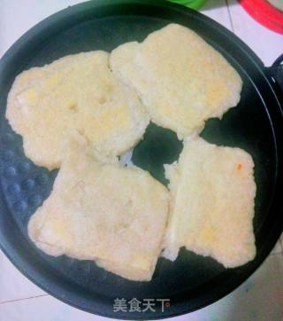 Fried Glutinous Rice Cake in Electric Baking Pan recipe