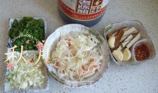 Bean Noodles recipe