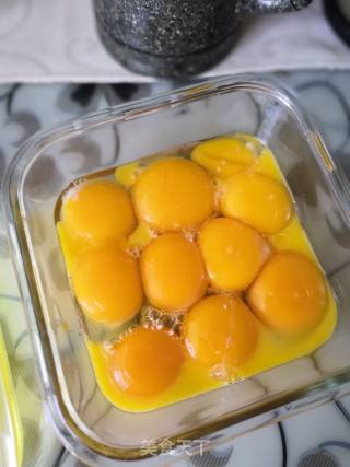 Egg Yolk Stew recipe