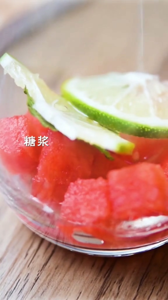 Watermelon Jelly + Mojito recipe